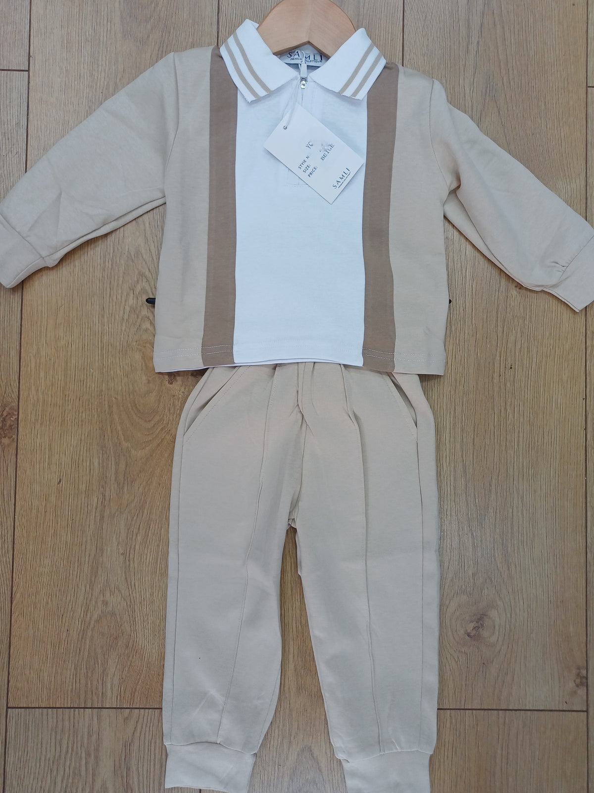 Baby  Boys  beige contrast panel polo tracksuit set with joggers