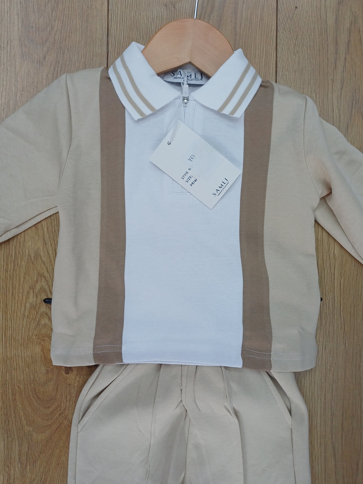 Baby  Boys  beige contrast panel polo tracksuit set with joggers