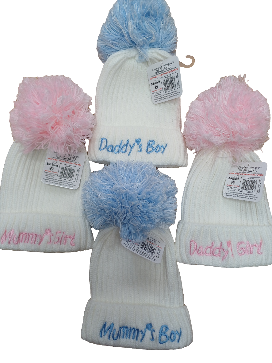 Knitted Hats with pom pom embroidered with daddy's girl or boy